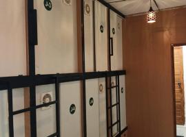 Lowfare Hotels Bengaluru, hotel sa Bangalore