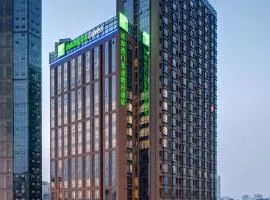 Holiday Inn Express Chengdu West Gate by IHG