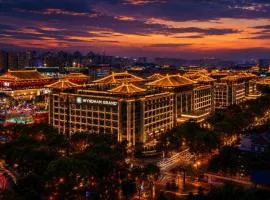 Wyndham Grand Xi'an South