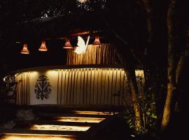 Gal Oya Heritage Retreat - Clay House, hotel a Galgamuwa