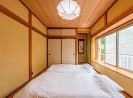 庵 大室山
