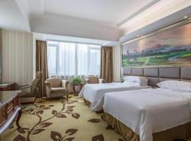 Vienna International Shanghai Nanxiang, hotel Csencsiahangban