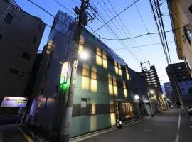 Andon Ryokan