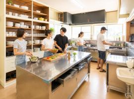 Max 28 ppl, 24 beds, 2 futons, BBQ & Darts & Karaoke, 2 parking, hotel a Yuzawa