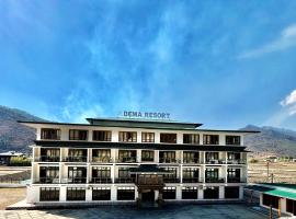 Dema Rresort, hotel em Paro
