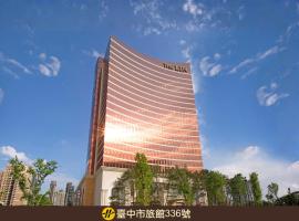THE LIN Hotel, hotel Tajcshungban