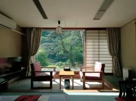 Room only -Classic Nikko ryokan with natural hot springs