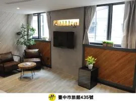 K HOTEL