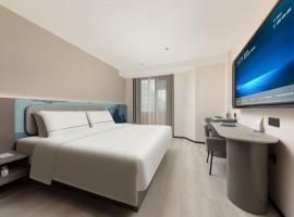 Lihgt Hotel Chonghemen ZiYang Street Linhai Taizhou, hotel i Linhai
