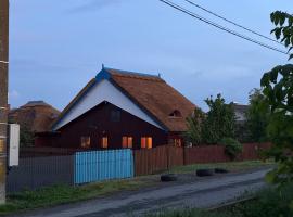 Pensiunea Pagaya, viešbutis mieste Gorgova