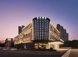 Atour Hotel Suzhou Wuzhong Yinshan Lake
