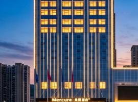 Mercure Tianshui Downtown, hotel i Tianshui