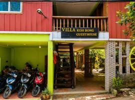 Villa Koh Rong, Hotel in Koh Rong