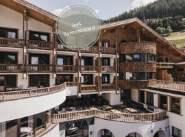 Nauders में, होटल VAYA Nauders