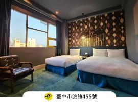 Modern Inn, hotel Tajcshungban