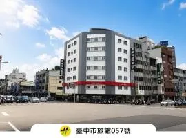 Ai Lai Fashion Hotel