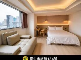 Fooyee Hotel - TaiChung Train Station
