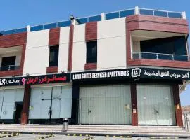 Lavin Suites Serviced Apartments لافين سويتس للشقق المخدومة