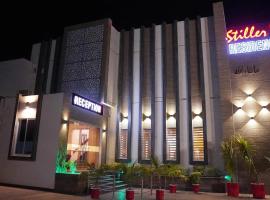 Stillers Residency, hotel i Rahim Yar Khan
