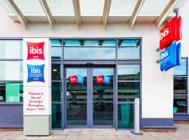ibis budget Birmingham Airport Terminal Building - NEC, отель в городе Бикенхилл