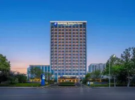 Holiday Inn Express Qingdao Jimo by IHG
