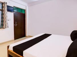 Hotel O Rajpoot Hotel, Hotel in Prayagraj