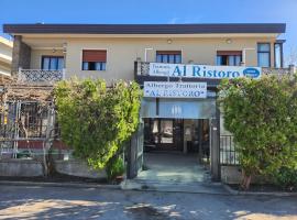 Albergo AL RISTORO, hotelli kohteessa Trieste