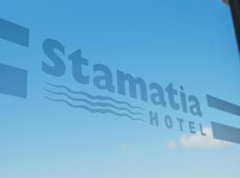 Stamatia Hotel, Hotel in Agia Napa