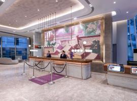 Mercure Beijing Downtown, hotel en Pekín