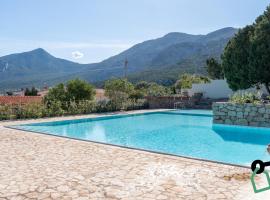 Hotiday Cala Gonone, hotel a Cala Gonone