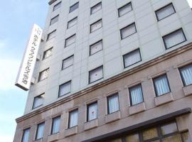 Hotel Crown Hills Imabari, hotell i Imabari