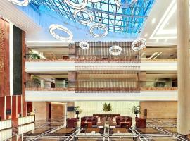 Pullman Xiamen Powerlong, viešbutis mieste Siamenas