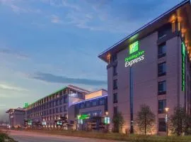 Holiday Inn Express Changchun Jingyue by IHG