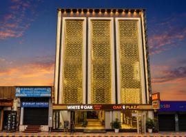 Hotel Oak Plaza - Free Airport & Train Station Shuttle Service, hotel u New Delhiju
