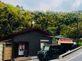 Mitte Lodge
