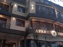 Apart Hotel Costanera Colon，哥倫布的飯店