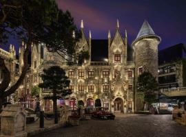 Mercure Danang French Village Bana Hills, hotel v destinaci Danang