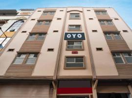 하이데라바드에 위치한 호텔 Super Hotel O Aroma Classic Near Nampally Main Railway station