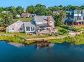 Town Cove Oyster House, hotel u gradu 'Eastham'