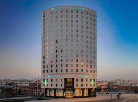 ibis Styles Makkah โรงแรมในเมกกะ