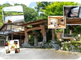 扇温泉 おおぎ荘