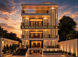 Shri Raghav Palace Hotel Ayodhya, hotel v destinaci Ayodhya