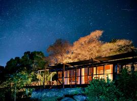 Casa Vikingo - A Unique, Secluded Highland Cabin, hotel din Bellavista