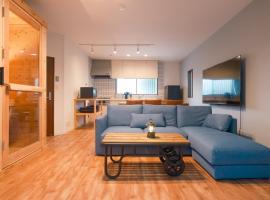 rinne 九十九里 Beachhouse, hotel i Katakai