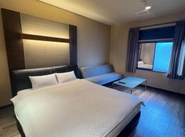 Bar 39, hotel a Higashihiroshima
