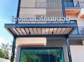 Ozone hotel khanom