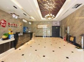 PAI Hotels Shijiazhuang Zhengding Gucheng, Hotel in Zhengding