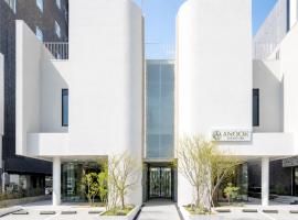 Anook Resort & Spa Busan Haeundae, ξενοδοχείο στο Μπουσάν