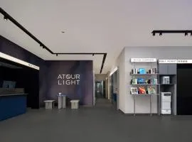 Atour Light Hotel Xi'an Gaoxin Zhangba 4th Road Metro Station