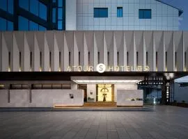 Atour S Hotel Suzhou Guanqian Street Pingjiang Road